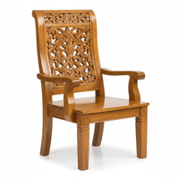 Ismera Solid Thick Wood Royal Traditional Carved Office Chair
